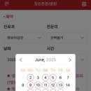 창원튼튼i병원 이미지