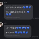 휘영푸드 Daum카페