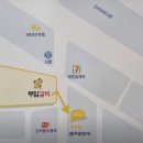 류카공업사 이미지