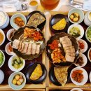 소수미반상 이미지