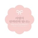 스테이아모