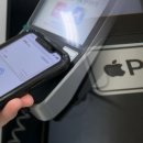 애플마트 이미지