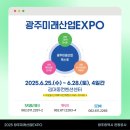 신성자동차(주) 이미지