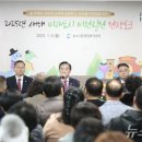 농소2동행정복지센터 이미지