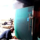 (주)해남건설 이미지