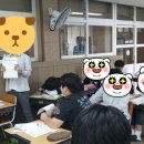 거창중학교 이미지