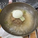 복땡이솥뚜껑삼겹살