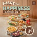 라라코스트(영등점) 이미지