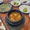 멧돼지촌 이미지