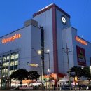 홈플러스 이미지