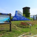 숲속마을도서관 이미지