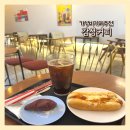 감성커피 충남도청점 이미지