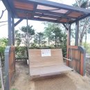 돼지공인중개사사무소 이미지