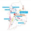 밝은미소공인중개사사무소 이미지