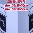 이삼애드
