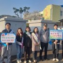 초계보건지소 이미지