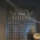 (주)슬립데이 | 슬립노모어 다른 블로그에는 없는 꿀팁, 옷차림, 1:1 후기, 약간 다른 감상