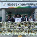 성무건설㈜ 이미지