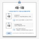 송 수학 이미지