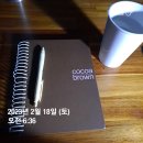 2023년 회고록 : 후련하게 1년 마무리하기 2024.01.06