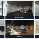 대림키즈체육관 이미지