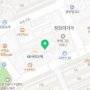 못난이꽈배기 목5동점