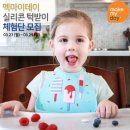 일일구(119) | 쿵 소리에 심장 멎을 뻔? 아기 낙상사고 응급실 가야 하는 아기 머리 쿵 대처법