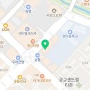 대영수학개별지도학원