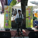 주사랑지역아동센터 이미지