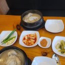 토속한방삼계탕 | 강동구맛집 토속한방삼계탕 후기