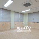 국공립 아라서로 어린이집
