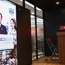 (주)미스터네이처 이미지