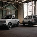 자동차스타트하우스 이미지