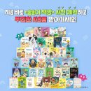 도토리책방 이미지
