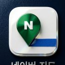 기준철물점