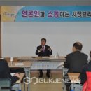 강변서로 이미지