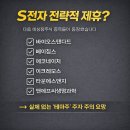 주식회사 네이처홀딩스