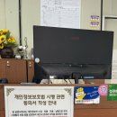 충청자동차정비공업사 이미지