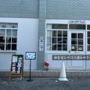 해피 플레이스(happy place) 이미지