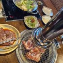 원대로주민건강센터 이미지