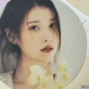 거로 미디어