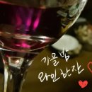 별꽃민박 네이버블로그