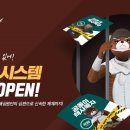 지성공조시스템 이미지