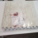 Little Landings Baby Play Mat - Sandstone 플레이 매트 $60 이미지