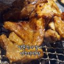 명륜진사갈비덕정점 이미지