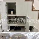 99커피,호프 이미지