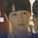 막내구제