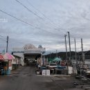 임원수산횟집 이미지