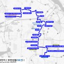 갈산동천주교회맞은편(40650) | 인천광역시 87번 버스 노선 정보