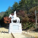 보은스토아 | 충북 보은 단풍여행-속리산말티재휴양림(이야기)